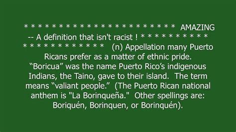 boricua borera meaning|boricua meaning in ethiopia.